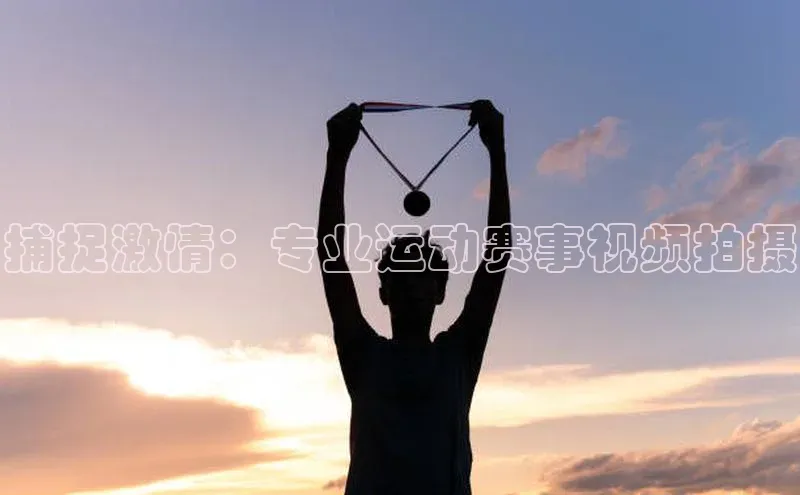 意昂4官方网站