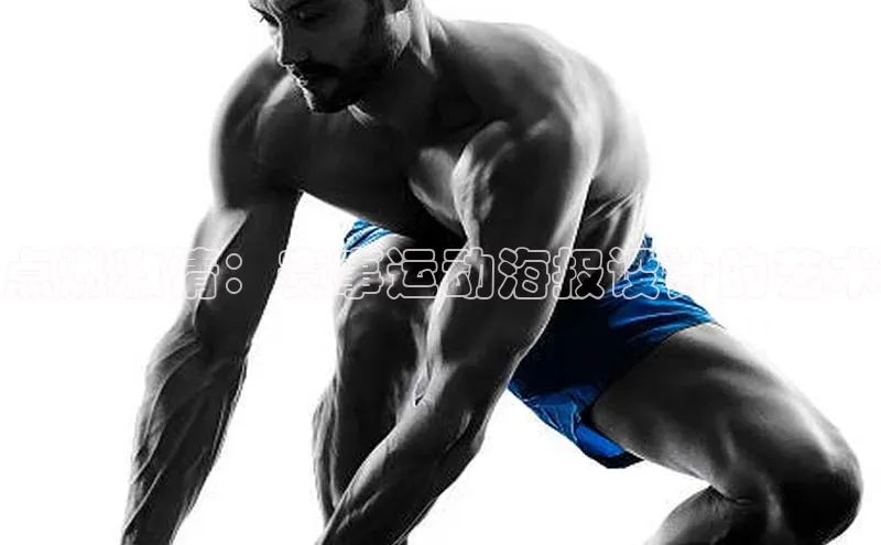 意昂4凯捷