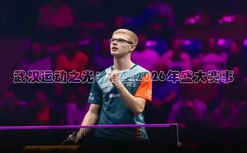 意昂f凯捷
